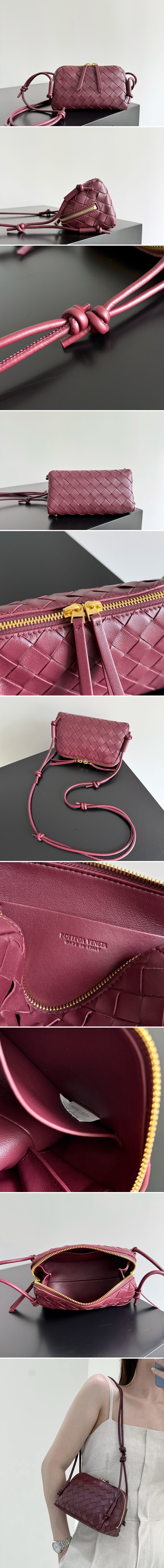 보테가베네타 인트레치아토 콘서트 백