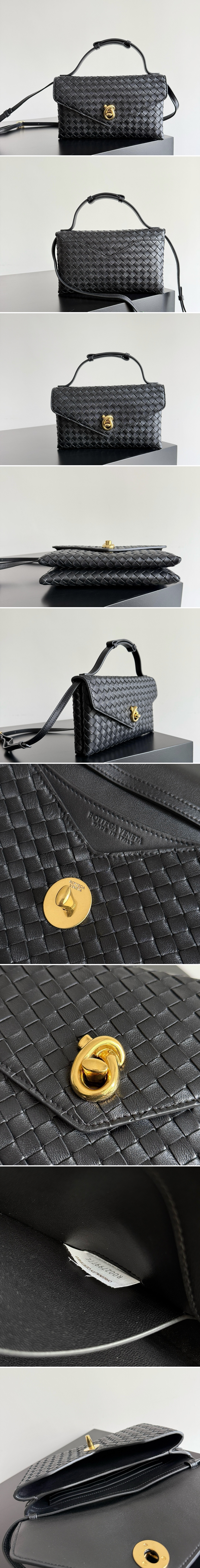 보테가베네타 놋 락