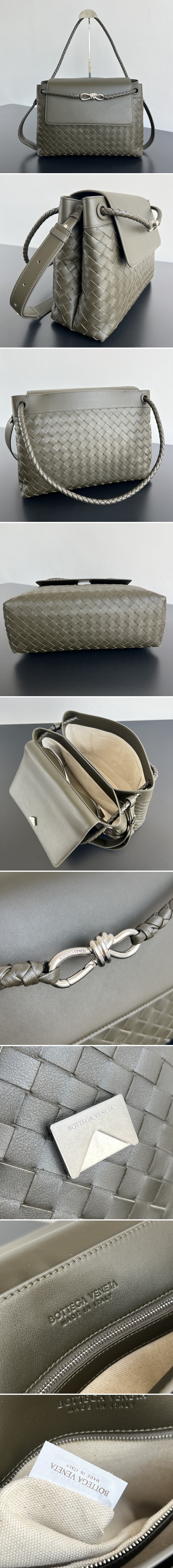 보테가베네타 인디아모 메신저