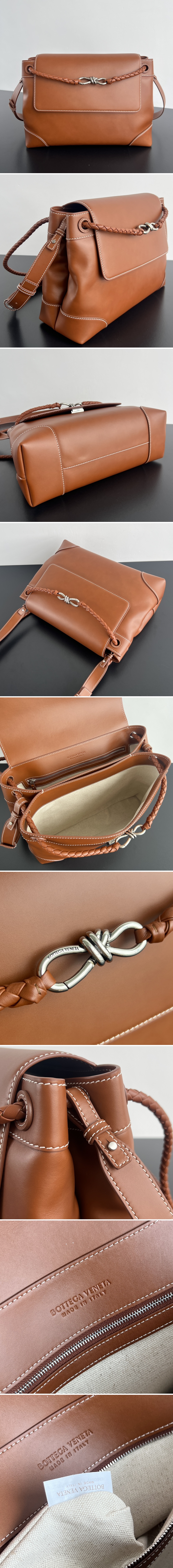 보테가베네타 인디아모 메신저