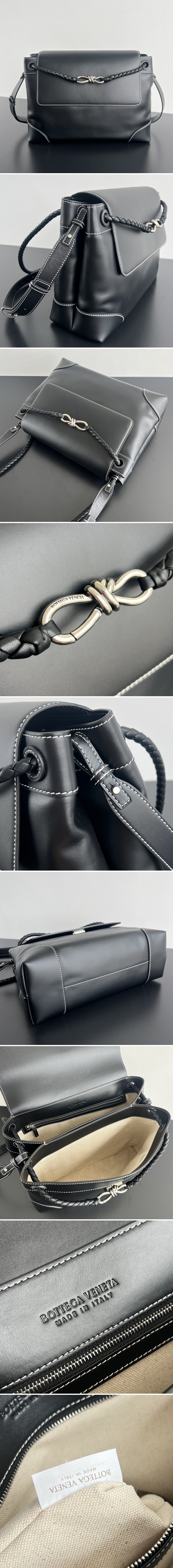 보테가베네타 인디아모 메신저