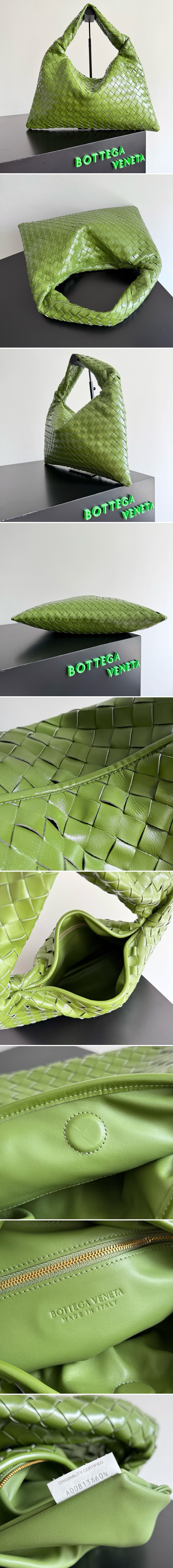 보테가베네타 홉 숄더백 46