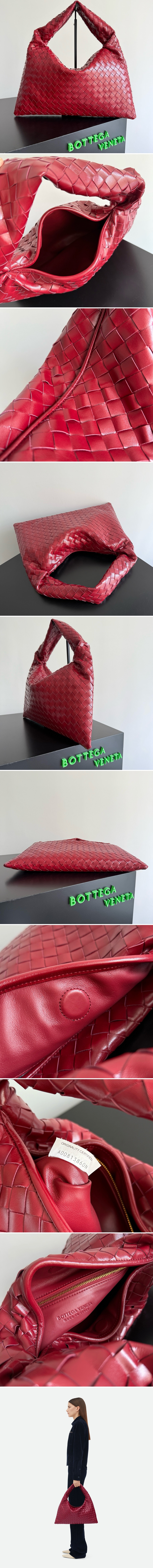 보테가베네타 홉 숄더백 46