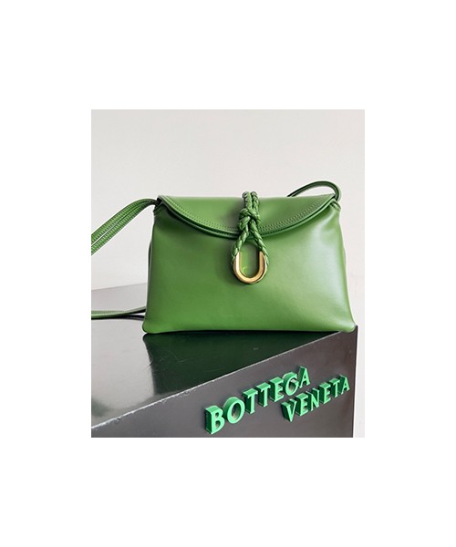 보테가베네타 리베르타 스몰