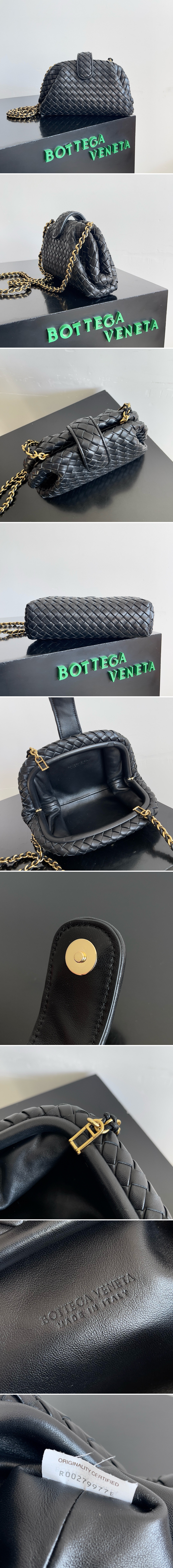 보테가베네타 1980 틴 로렌 27