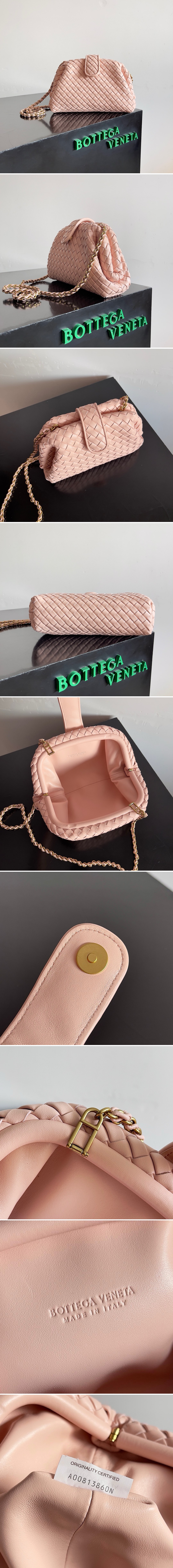 보테가베네타 1980 틴 로렌 27