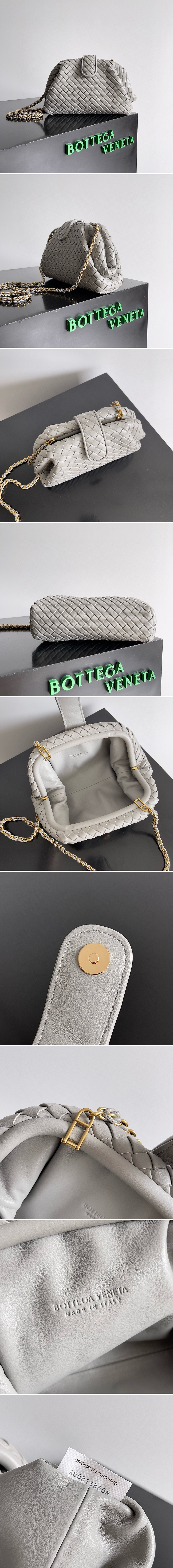 보테가베네타 1980 틴 로렌 27