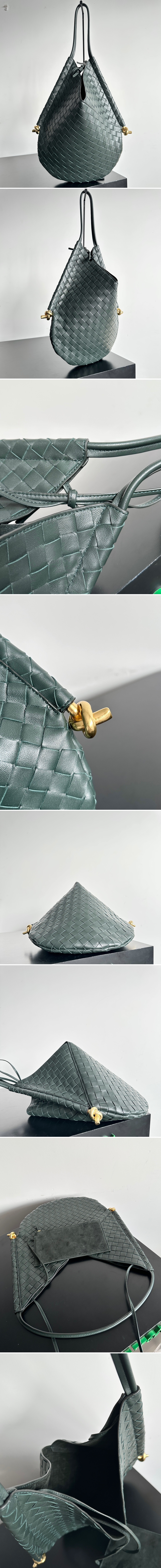 보테가베네타 솔스티스 미디엄