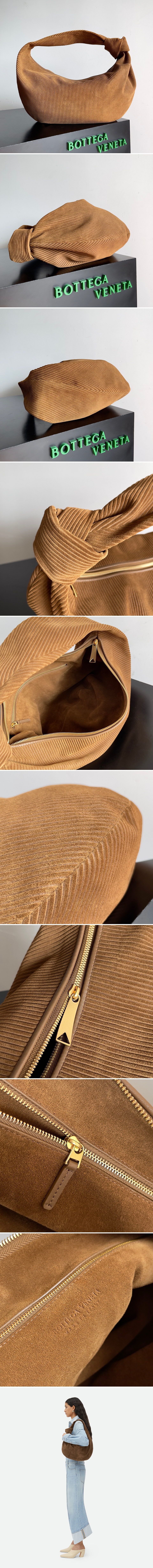 보테가베네타 조디백 48cm