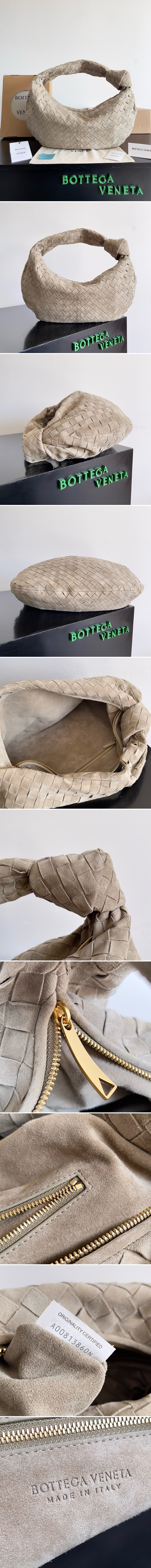 보테가베네타 조디백 48cm