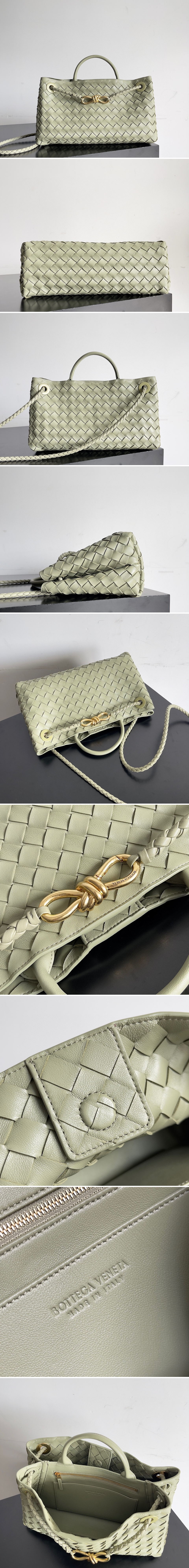 보테가베네타 스몰 안디아모 백 E/W