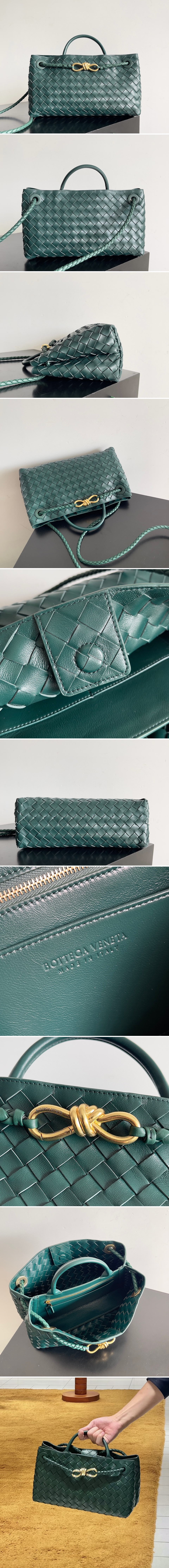 보테가베네타 스몰 안디아모 백 E/W