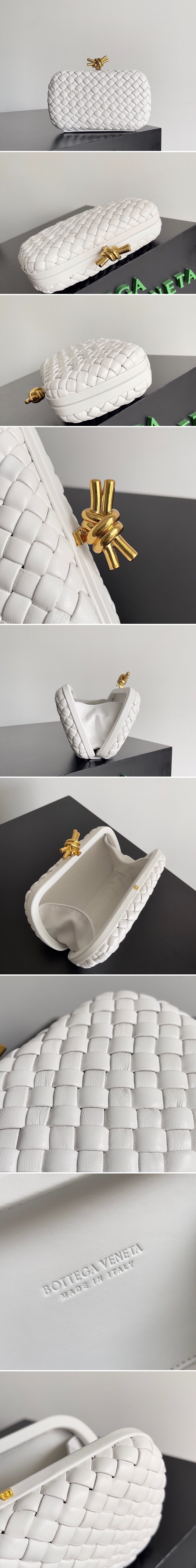 보테가베네타 놋 클러치