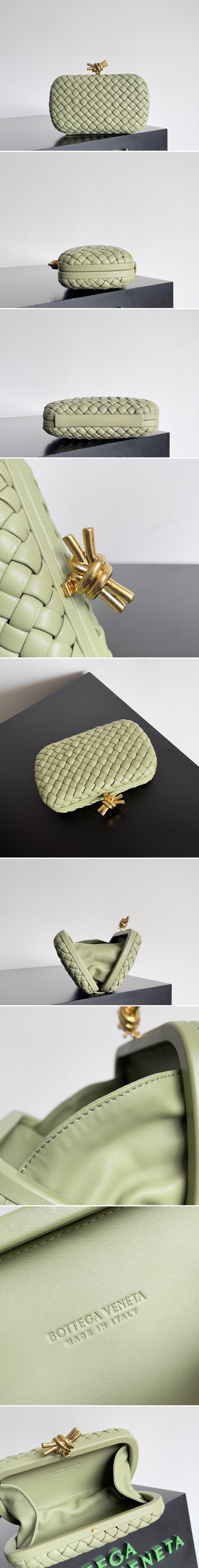 보테가베네타 놋 클러치