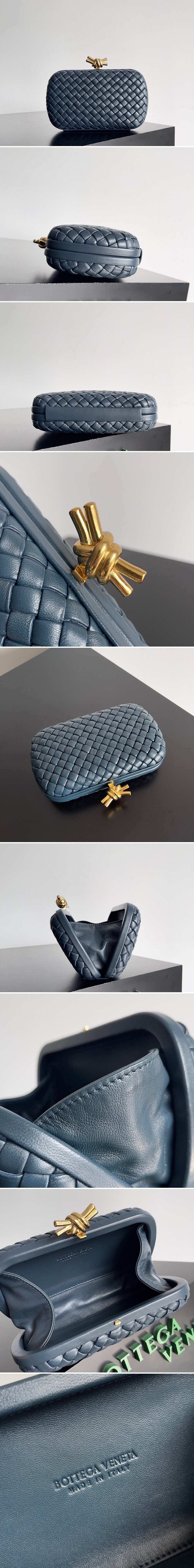 보테가베네타 놋 클러치