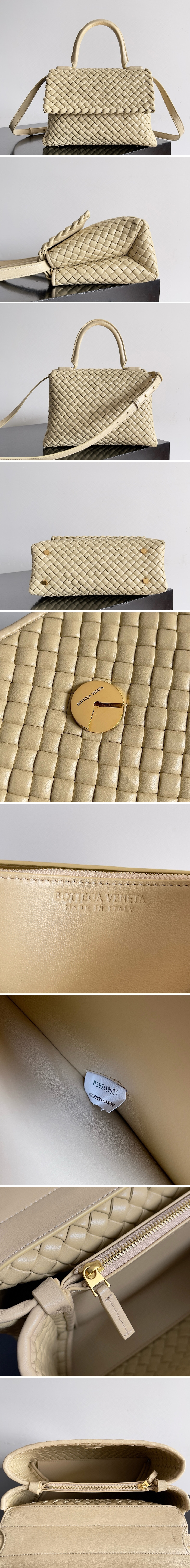 보테가베네타 패티 탑 핸들 백