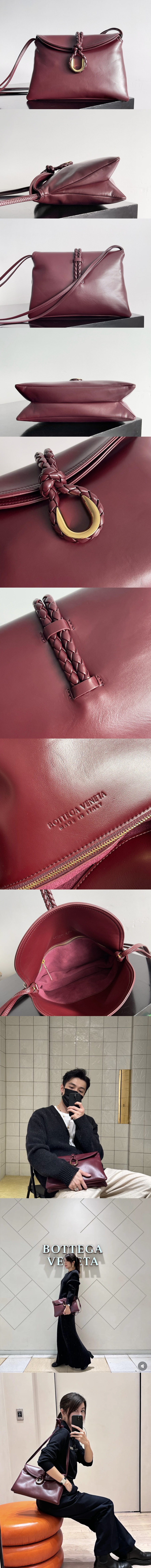 보테가베네타 리베르타 미디엄