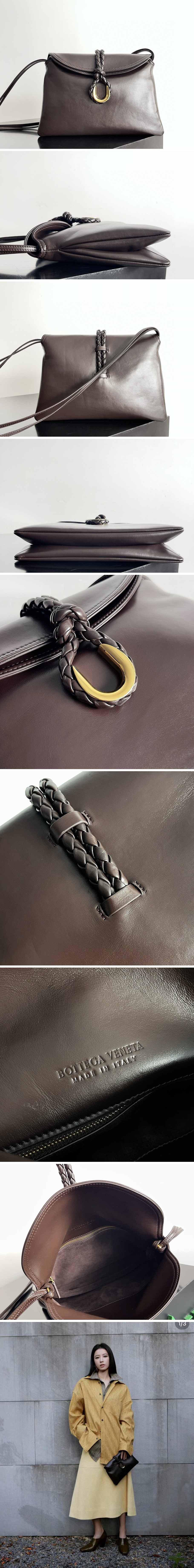 보테가베네타 리베르타 미디엄