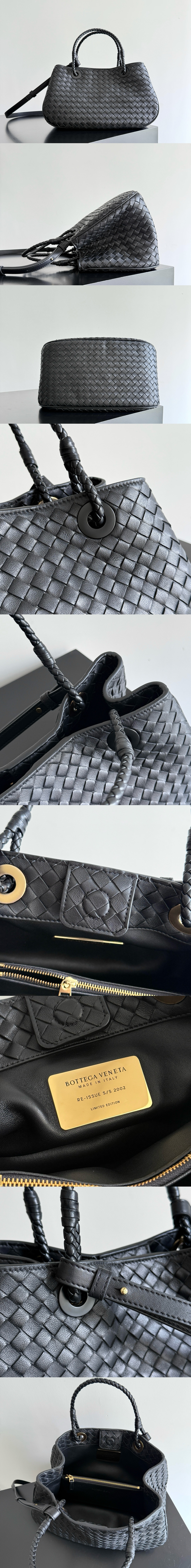 보테가베네타 바스켓 836261