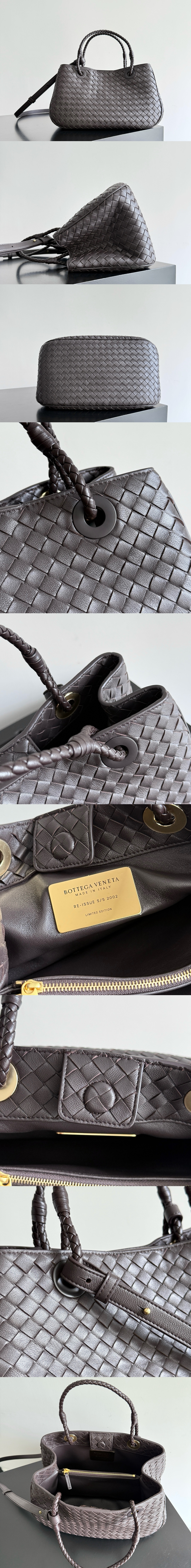 보테가베네타 바스켓 836261