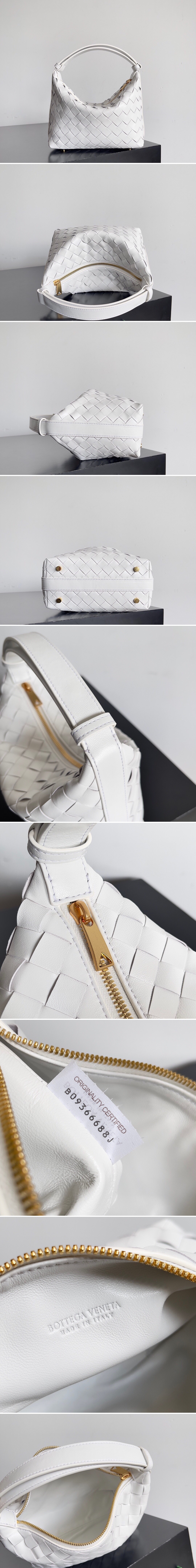 보테가베네타 월리스 호보백