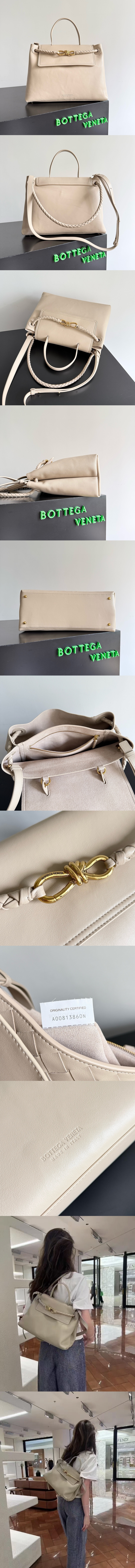 보테가베네타 차오차오 토트백