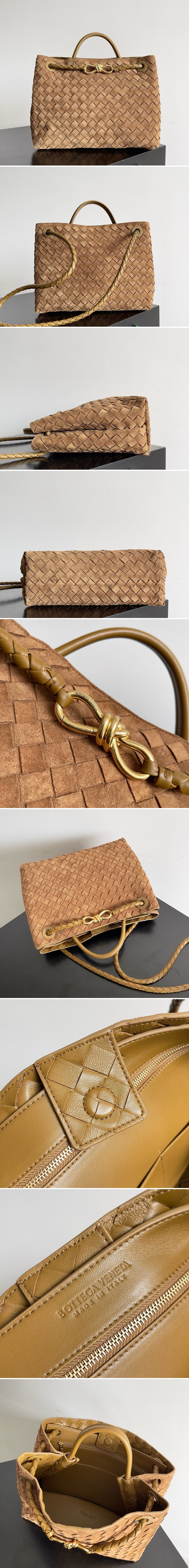 보테가베네타 미디엄 안디아모 스웨이드 32