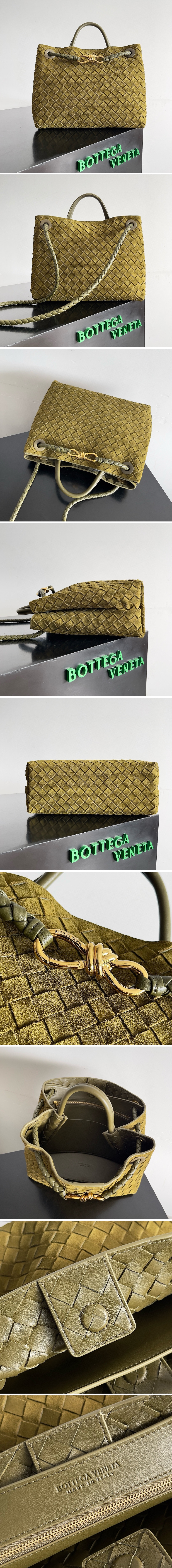 보테가베네타 미디엄 안디아모 스웨이드 32