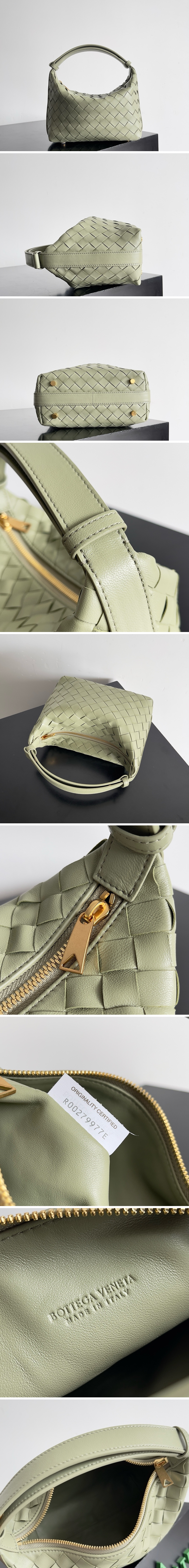 보테가베네타 월리스 호보백