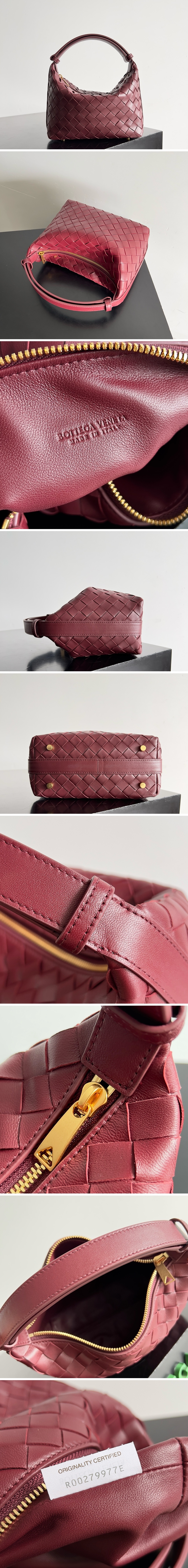 보테가베네타 월리스 호보백