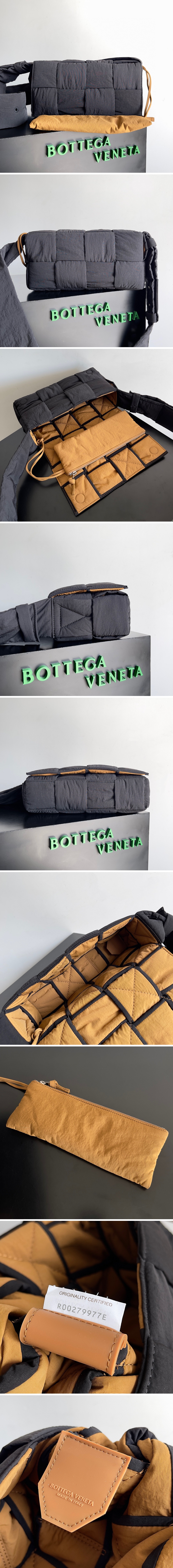 보테가베네타 필로우 카세트 크로스 30