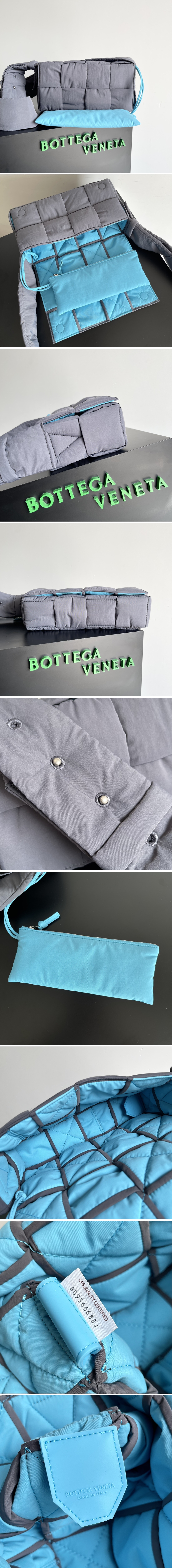 보테가베네타 필로우 카세트 크로스 30