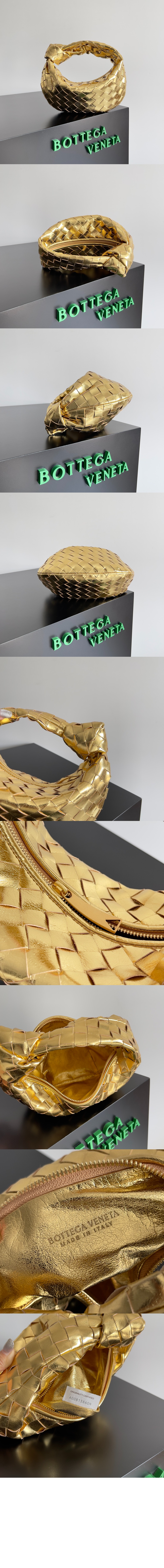 보테가베네타 미니 조디 651876