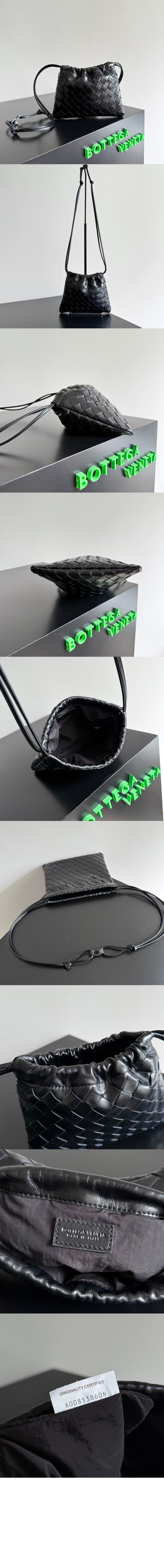 보테가베네타 스몰 더스트백 816987