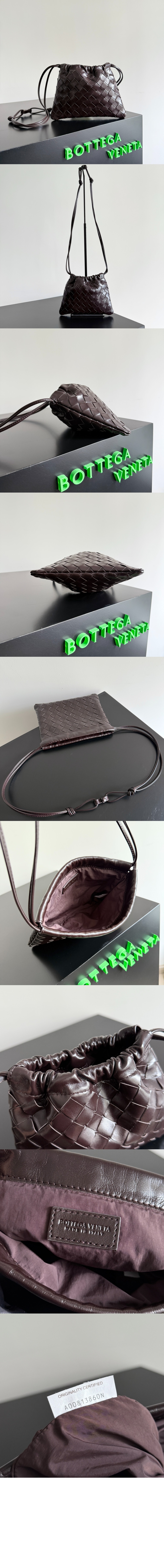 보테가베네타 스몰 더스트백 816987