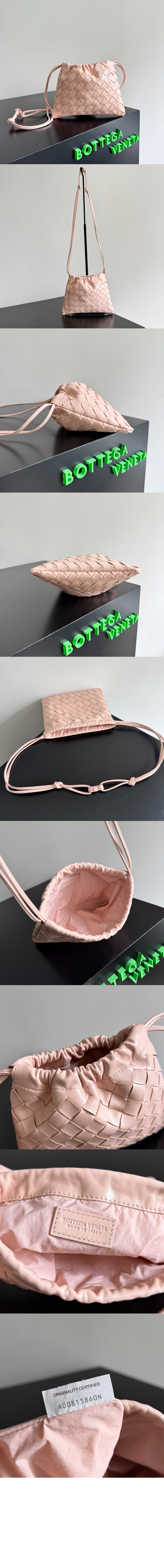 보테가베네타 스몰 더스트백 816987