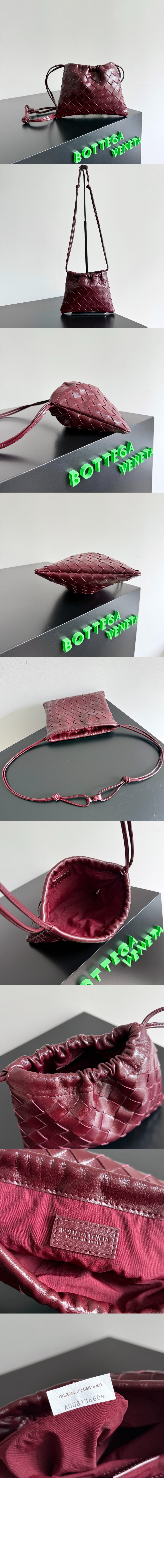 보테가베네타 스몰 더스트백 816987