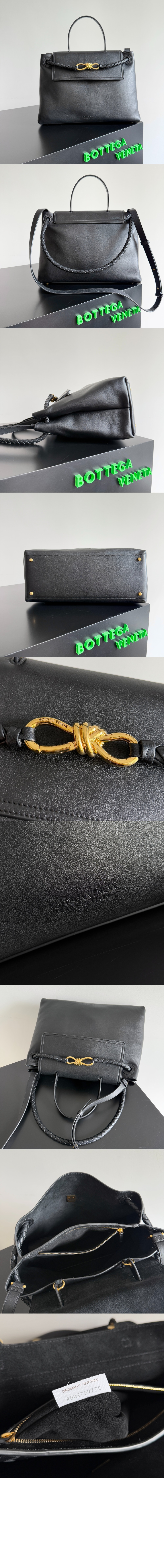 보테가베네타 차오 차오 817231