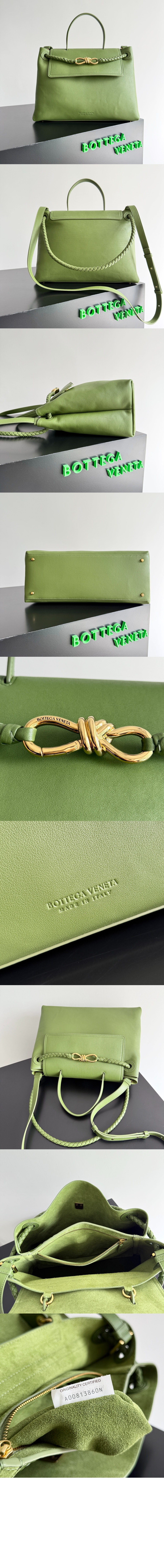 보테가베네타 차오 차오 817231