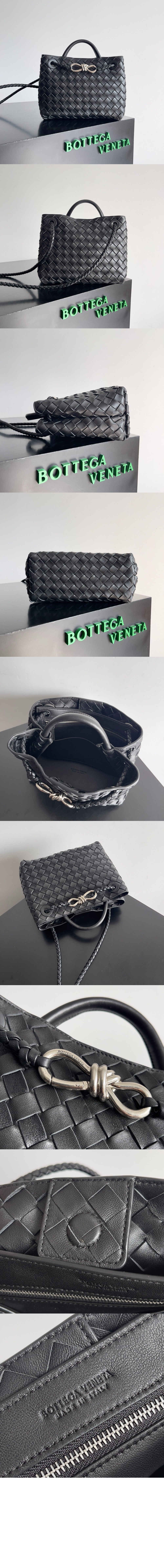 보테가베네타 스몰 안디아모 766014