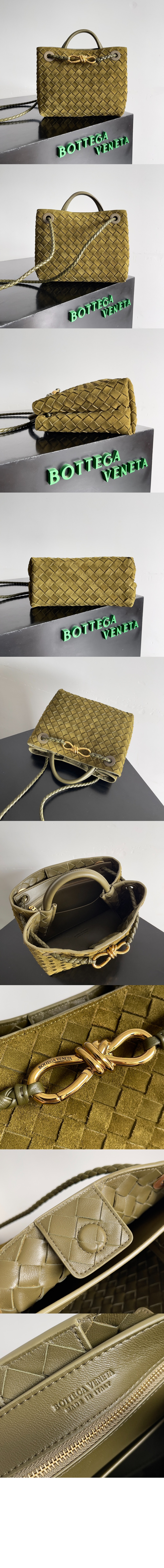 보테가베네타 스몰 안디아모 766014