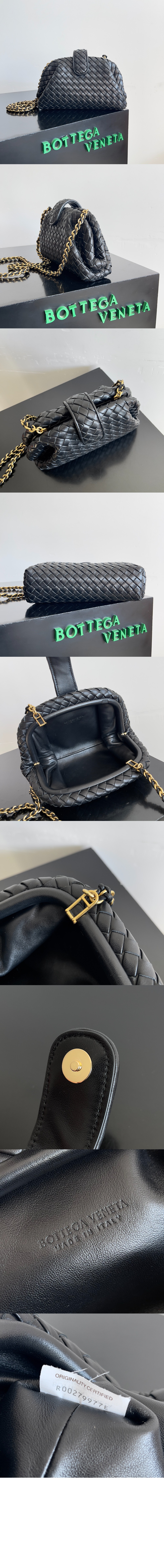 보테가베네타 스몰 로렌 1980 804038