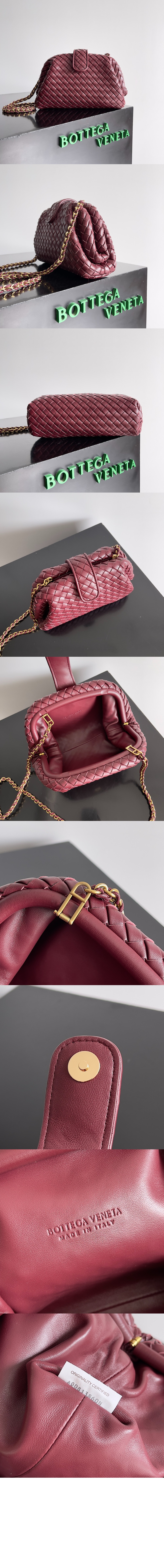 보테가베네타 스몰 로렌 1980 804038