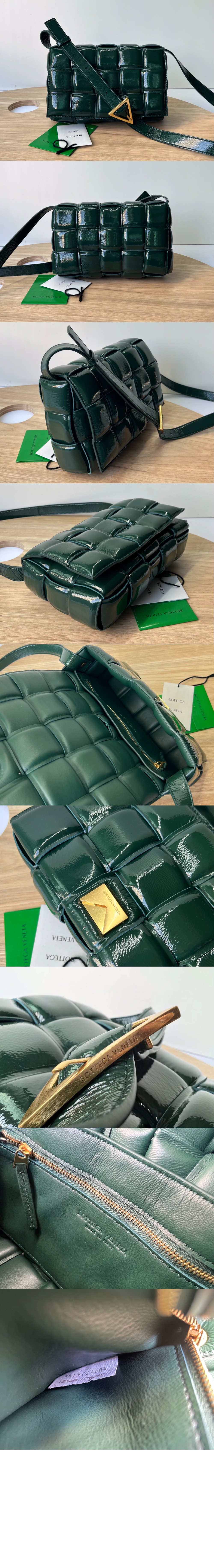 보테가베네타 패디드 카세트 591970