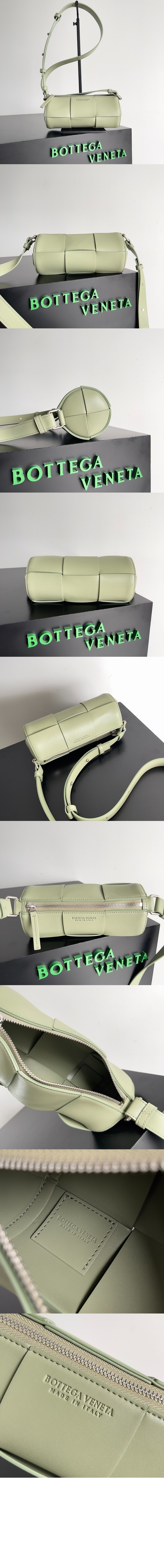 보테가베네타 스몰 카세트 741561