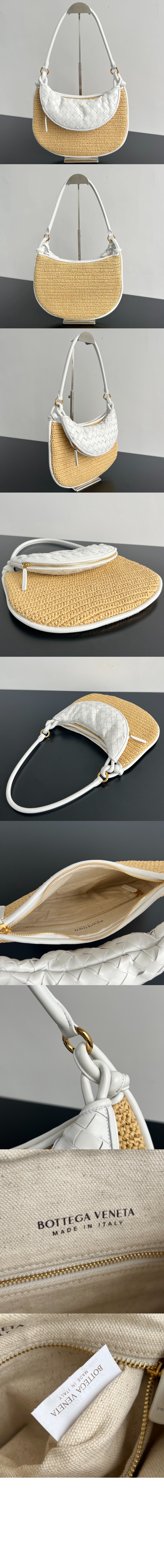 보테가베네타 미디엄 제멜리 786347