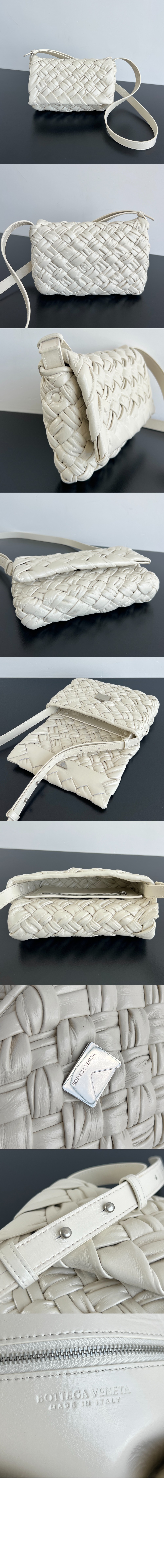 보테가베네타 스몰 럼플 메신저백 787113