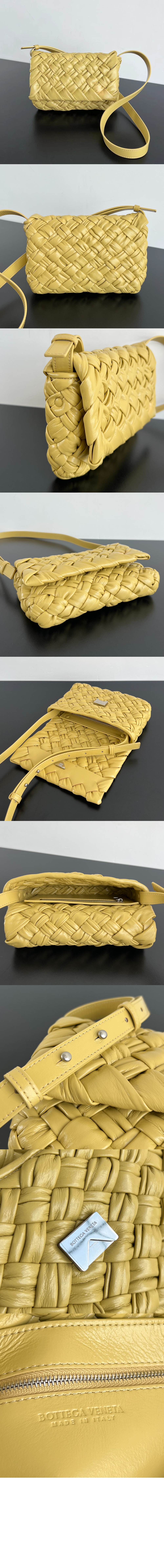 보테가베네타 스몰 럼플 메신저백 787113