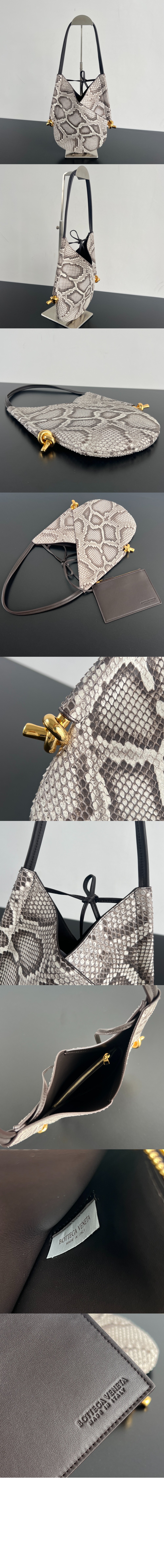 보테가베네타 스몰 솔스티스 786405