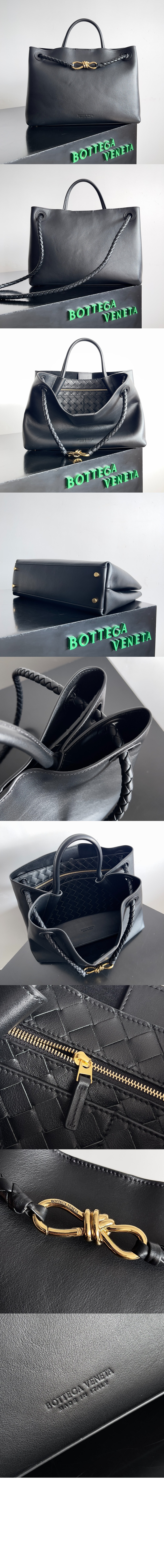 보테가베네타 미디엄 안디아모 810214